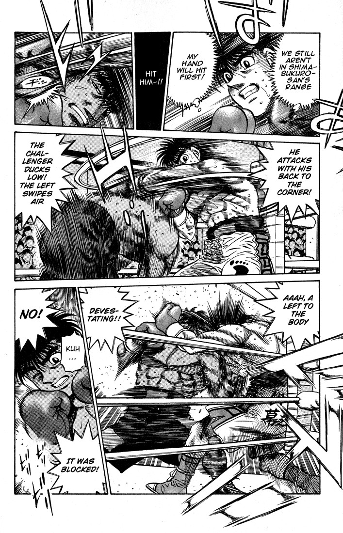 Hajime no Ippo Chapter 428 6